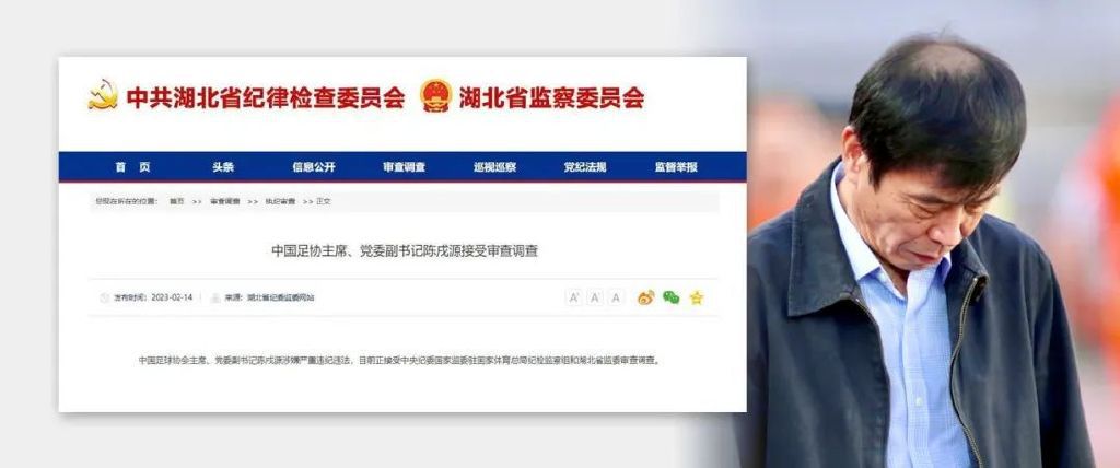 郭道元、国村隼均着西服套装帅气亮相。
