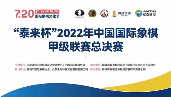 电影频道25日20:15直播第16届长春电影节颁奖礼 2021-12-25 第十六届中国长春电影节将于12月25日晚在长春闭幕,届时最佳影片奖、评委会大奖、最佳导演奖、最佳男演员奖、最佳女演员奖、最佳编剧奖、最佳摄影奖、最佳音乐奖、最佳剪辑奖、最佳处女作奖共10个奖项将悉数 第67届悉尼电影节在线上拉开帷幕 16部影片首映 2020-06-11 受新冠疫情影响,第67届悉尼电影节10日在线上拉开帷幕。