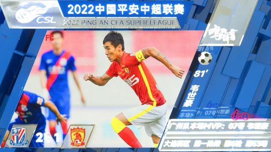 《金刚川》夺13天日冠 “数码宝贝”稳居榜单前列 2020-11-05 11月4日,全国院线总票房3561.