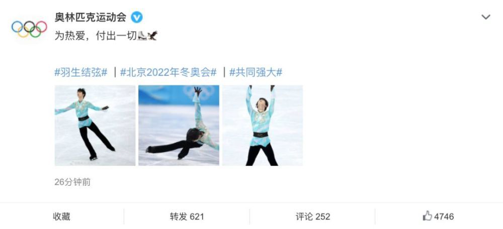 金·卡戴珊主演《诉讼女王》巴黎首映 3 《同乐者》曝预告 《绝命毒师》主创打造科幻新剧 4 《海贼王2》曝海报及剧照 布洛基和东利同框亮相 5 经典美剧《越狱》重启!