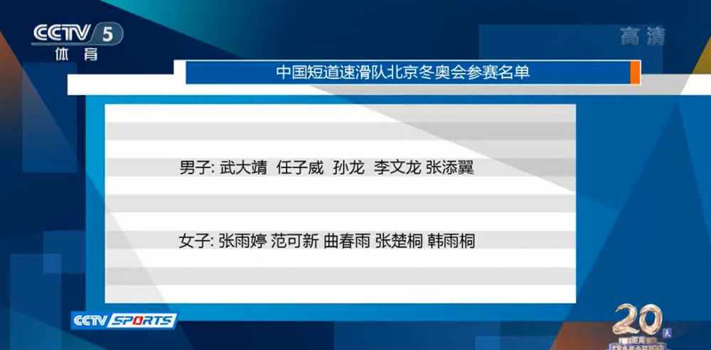 有一句词是:“小孩躲远点,我来救你们”,当时我会比较压着声音、板着脸去说,但是导演说这样用力过度了。
