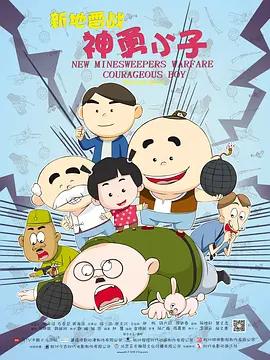 据传,太乙真人正是在金光洞得道飞升,并曾在此重塑哪吒肉身。