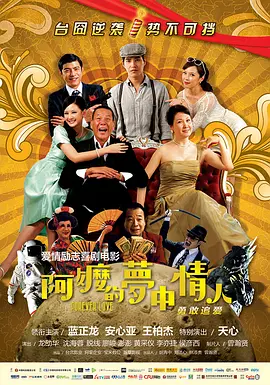 周迅穿套装露纤细美腿林允冷艳 胡歌与吴磊同框 2016-09-20 9月19日,周迅身穿某品牌早春度假系列针织上衣和短裤晒纤细美腿,搭配趣味手袋出席品牌活动,全程甜笑与好友热聊。