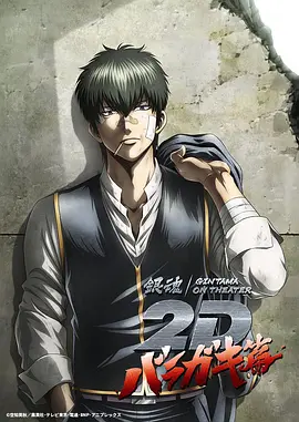 《天堂电影院》曝导演问候视频 手写寄语致谢观众 2021-05-27 人生必看的奥斯卡传世经典之作《天堂电影院》即将于6月11日登陆全国院线,此次上映的版本为国际公映修复版,登陆全国2D/中国巨幕/CINITY影院。