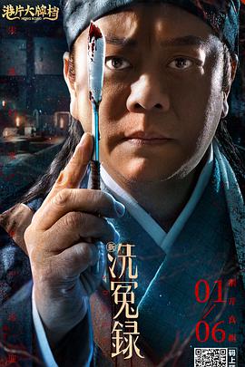 目前,多个短视频平台关于“退休阿姨包剧组翻拍甄嬛传”的话题,观看人 《甄嬛传》十年了!