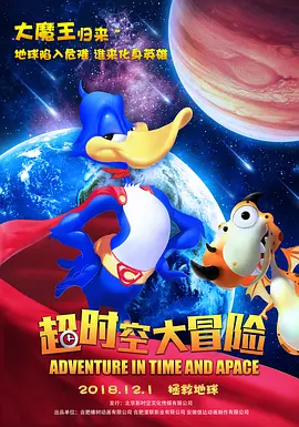 《甜咸之间》发布角色剧照 电影《甜咸之间》正在热映!