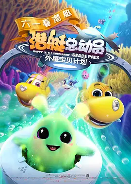 “比如自己的戏播出了,或者我在银幕上看到的时候,我都会想如果现在去演的话,我还会有什么更多的层次、更多的想法。